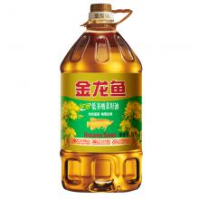 金龙鱼纯香低芥酸菜籽油5l